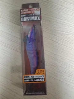 ダートマックス TRZ 3.5号 30g TZ29 パープルボーダーパープル - メルカリ