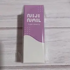 にじさんじ にじネイル ネイルポリッシュのみ：不破湊 1点