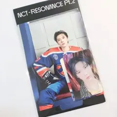 NCT2020 RESONANCE pt2 公式グッズ テン フォトカードセット