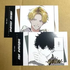 ギヴン アニカフェ カード 鹿島柊