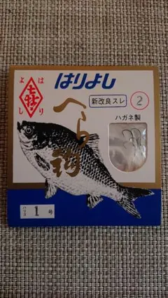 Item thumbnail for item 70b3124b-f17b-490b-9786-d67a323abb67