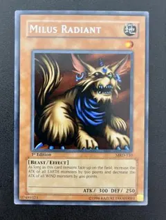 2026年最新】遊戯王 ミリス・レディエントの人気アイテム - メルカリ