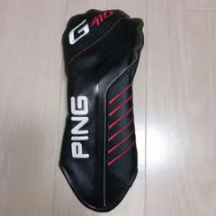 Item thumbnail for item 3f4428a2-779f-4a0c-82f3-7d0ba08f3154