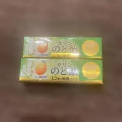 LOTTE カリンのど飴 2箱セット