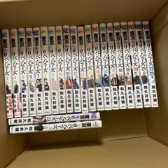 東京卍リベンジャーズ　22冊　3-24／25巻