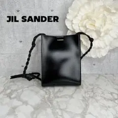 美品 ジルサンダー JIL SANDER タングル スモール ショルダーバッグ