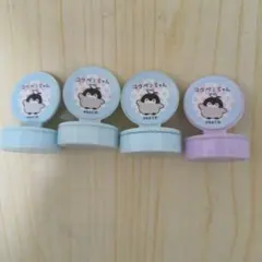 コウペンちゃん スタンプ 4個セット