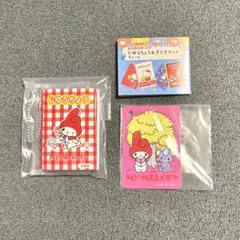 サンリオ じゆうちょう&下じきセットチャーム マイメロディ