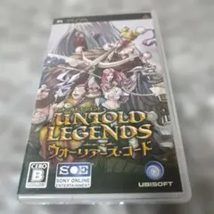 アントールドレジェンド ウォリアーズ・コード