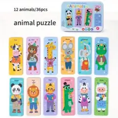 mia様 リクエスト 2点 まとめ商品