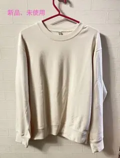 レディース　トレーナー　スエット　クリーム色 長袖スウェット Sサイズ　ユニクロ