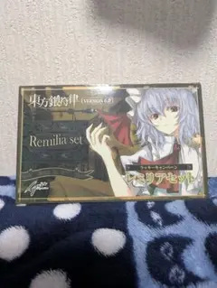 2026年最新】東方銀符律の人気アイテム - メルカリ