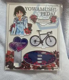 Item thumbnail for item 04e4a3bd-c5b4-4c57-92a2-2a4bfbabee60