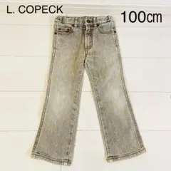 L COPECK コペック　デニムパンツ　100㎝　ズボン キッズのサムネイル