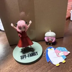 アーニャ フィギュア＆キーホルダーセット