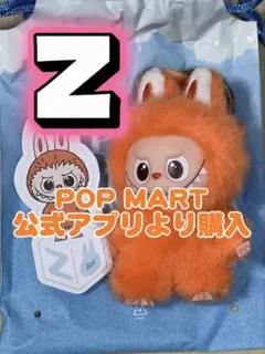 【正規品】【Z】THE MONSTERS PIN FOR LOVE