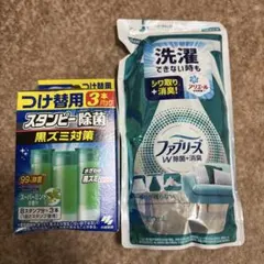 Item thumbnail for item a14d50ed-7976-4815-903a-0d0790191772