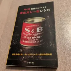 Item thumbnail for item 68e7f3a3-f6b0-4fba-93da-7134b4881f8b