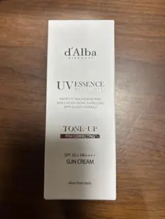 d'Alba トーンアップサンクリーム ピンク 未開封