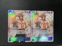 ポートガス・Ｄ・エース シークレット　パラレルOP13-119 2枚