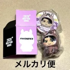 FANTASTICS 澤本夏輝 着ぐるみキーホルダー 午 缶バッジ