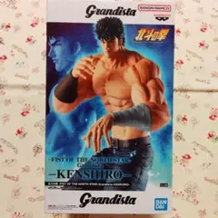 2026年最新】Grandista KENSHIROの人気アイテム - メルカリ