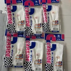 Item thumbnail for item 493577c0-7ffa-4a6d-a5bb-cb03199bbba6