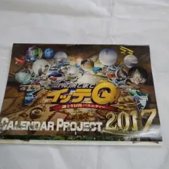 Item thumbnail for item 2f31a57f-56e9-493a-a48b-fe4c6d520712