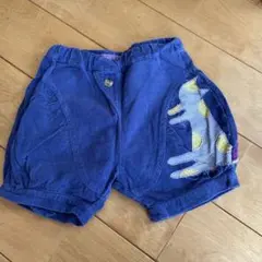 Item thumbnail for item 445b57b0-8e14-4eb4-92a7-958ad6ea0022