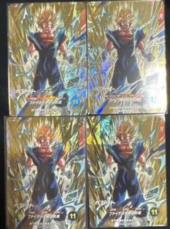 バ*ス様 ドラゴンボールスーパーダイバーズ