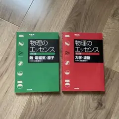 Item thumbnail for item 5da7a023-3a55-4015-84ea-e751ecc39a5b