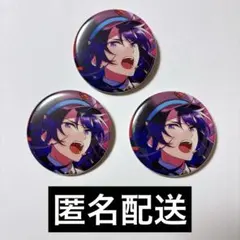 あんスタ コレクション缶バッジ 神崎颯馬