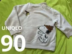 Item thumbnail for item 91929668-0b18-44f7-b670-b9104b2e2c50