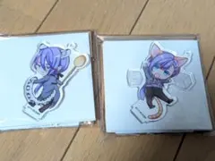 悪役令嬢は溺愛ルートに入りました！？　アクスタ　ルイス　ジョシュア