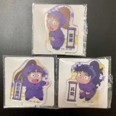 忍たま乱太郎 アクリミニ 不破雷蔵 尾浜勘右衛門 久々知兵助