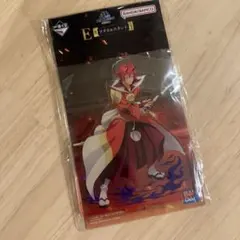 Item thumbnail for item fc866963-01ad-4734-9a8a-9eedf2983f0e