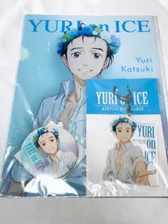 ユーリ!!! on ICE ユーリオンアイス 勝生勇利 ヴィクトル ユーリ