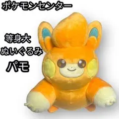 Item thumbnail for item c80dcb30-b3c0-4aff-9d9b-62ea0afdbfbc