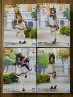 【新品未開封】ウマ娘　プリティダービー　フィギュア4個セット