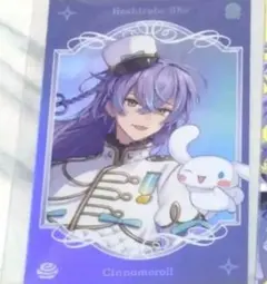 星導ショウ レア チェキ にじさんじ サンリオコラボ