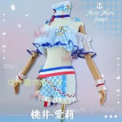 緑風ふわり 美妙天堂 プリパラ ファルル・芙羽璃・響 コスプレ - メルカリ