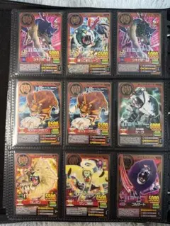 Item thumbnail for item c5cdf7ee-d6d5-4195-8d62-d387cf2c0e05