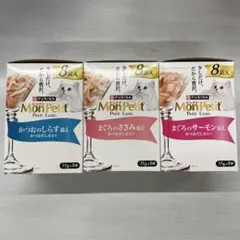 ソラウミママ様 リクエスト 2点 まとめ商品