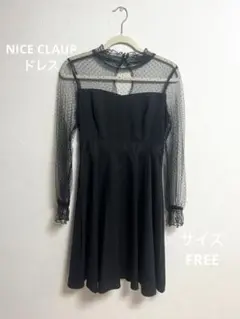 オケージョンドレス、水玉、ブラック