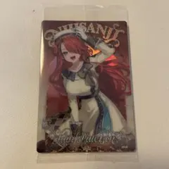 レイン・パターソン ウエハース