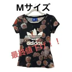 2025年最新】adidas originals 柄・デザイン：花柄 レディース