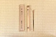 2026年最新】三重野与雲の人気アイテム - メルカリ