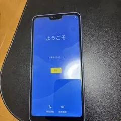 arrows スマートフォン (色ブルー)ストラップ付き