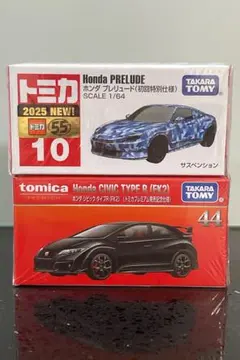 2025年最新】ホンダシビックTYPER初回特別仕様の人気アイテム - メルカリ