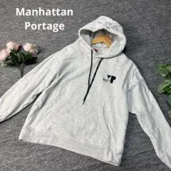 Manhattan Portage プルパーカー　ホワイト　Sサイズ　フードのサムネイル